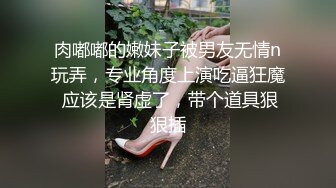 夜袭金发毛妹，撩起被子，穿着连体网袜，美臀嫩穴一顿摸，侧入操美穴，后入撞击，大屁股抖动