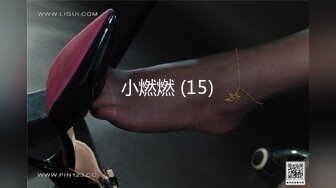 趁同事出差偷情他老婆！同事真性福啊~【完整版39分钟已上传简 介】