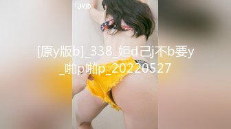 锡林郭勒熟女