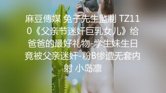 熟女BB还是粉的