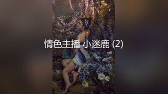 约炮大神【韩信】最新无套约操02年超白嫩妹子 皮肤真的白滑 身材超好 各种操极品浪叫