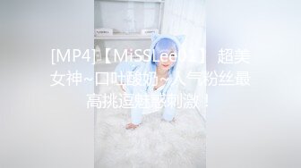 良家完整版35岁已婚少妇