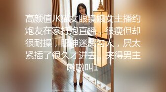 【苿苿姐】无水福利！外企职员，推特极品媚黑反差婊堪比男人肉便器，不同男人各种性爱私拍流出