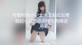 番外问下海角大神们有没有认识这个女孩的