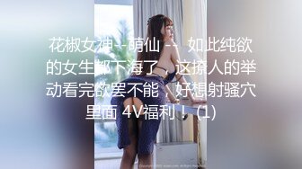 【中文字幕】ナイトプールNTR JULIA 妻が女友达とナイショで行ったプール。过激なセクシー水着を身にまとい、チャラ男にナンパされて夏の间中出ししまくっていたなんて―…