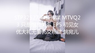 重磅泄密！22岁中韩混血靠着干净的外表和甜美单纯的性格小有名气，私下拜金被金主包养露脸深喉啪啪调教，凄惨的呻吟声很刺激