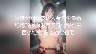 颜值能让人中毒很深的 高颜值高档女神，大胸高挑身材，放外围圈也要5K起步，女神和她小鲜肉男友日常啪啪 (5)