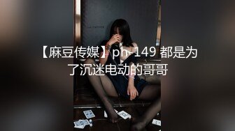 老公做的创意晚餐