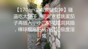 【白白大白兔】笑容甜美白皙性感艺校才艺小姐姐欢快可人裸舞、古筝、洗澡、肛塞乳夹脱衣舞诱惑1