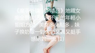 暑假强档爱豆传媒IDG5469留宿同学家抵挡不住诱惑爆操他的寂寞小妈・梦柔