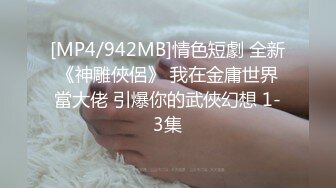 花刘xin门事件！骚话勾引调情超反差 无套内射，同事眼中的高冷女神 实际是一下班就来求操的反差母狗