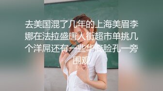 夜总会女厕偷拍肉丝短裙美女的肥鲍鱼黑森林