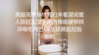 [MP4/ 991M] 满背纹身萌萌哒双马尾美妞，无聊和炮友来一炮，特写深喉吸吮很卖力，主动上位骑乘，扶着屁股一顿猛操