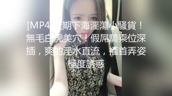 醉操聚会宿醉的小姨子 睡得太沉后入啪啪一顿猛操都没干醒 无套趴着操射美臀擦干净免得被发现