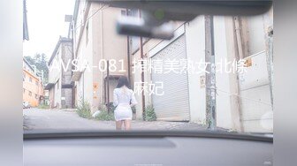 AVSA-081 搾精美熟女 北條麻妃