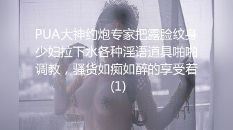 金三角大哥这次找了个高质量学妹，制服诱惑大奶子先玩个乳交再口交，小骚妹被上位抽插揉她大奶子不要错过