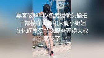 (天美傳媒)(tmg-113)(20230216)在醉酒老公面前和上司操逼-吳文淇