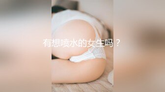 【极品反差婊】淫荡性奴母狗【辉夜姬】群P颜射口交调教 第三弹 群趴盛宴+机炮乱轰+喝尿吞精+调教虐操