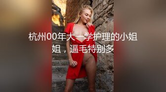 人生交到这样的女友简直是中享受【下篇】大屌女上位无套深入大粉鲍鱼，超多姿势啪啪操逼