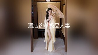 【新片速遞】 高颜值美少妇手指掰穴自慰道具整根插入，销魂表情跳蛋自慰[639M/MP4/55:49]