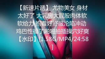 私人健身教练！性感短发御姐！放开尺度收费房，大白美臀，镜头前假屌骑坐，上下套弄流白浆