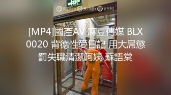 [MP4/ 863M]&nbsp;&nbsp;情趣装漂亮少妇 在浴室吃鸡69舔逼啪啪 舔的受不了 被无套输出 内射 化妆台都快操松了