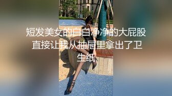 莞式選妃11月會所大保健偷拍女技師非常聽話的女技師獨龍啪啪口爆啥都會