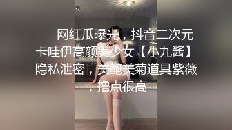 [MP4]貓女郎雪千夏性感夜貓變裝淫唱&nbsp;&nbsp;中途差點高潮結束後直言太爽