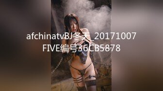 afchinatvBJ冬天_20171007FIVE编号36CB5878