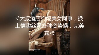 男技师SPA偷拍女客户全程服务，按背胸推手指扣穴，金手指搞得少妇想要，按摩床上激情侧入大屁股