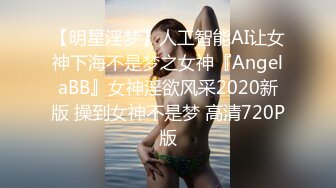 漂亮美女 被小哥哥开足马力疯狂猛怼&nbsp; 唯快不破 把妹子操的不要不要的