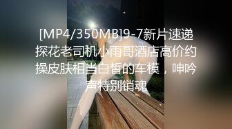 18岁白丝汉服小母狗被操的翻白眼了