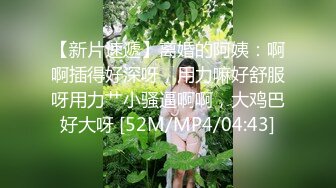 王者泄密流出极品眼镜反差婊校花美女刘璐与金主爸爸换装情趣内衣性爱视频与艳照