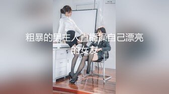 【新片速遞】【無水印原版--新片速遞】2022.4.5，【胖子工作室】人气良家女神返场，珠宝妹，娇羞可人随叫随到，饥渴风情[387MB/MP4/01:11:19]