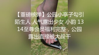 MDUS系列[中文字幕].LAA0038.激情性爱的学习历程.LERNING THE HARD WAY.麻豆传媒映画