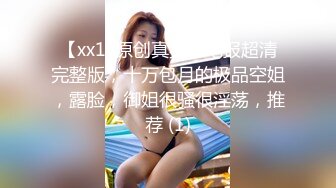 91验证少妇