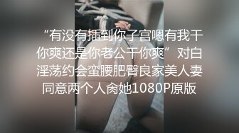 深圳福永少妇高难动作焦距没调好模糊了