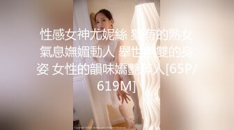 [MP4/ 417M]&nbsp;&nbsp;耗时2月终于把朋友漂亮女友给草了 骚逼浪叫销魂