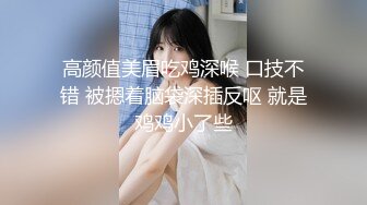 和大胸女玩三P，女的哇哇的直叫