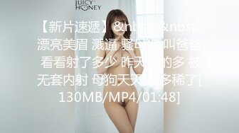 【JD048】少妇为救老公色诱王局长.万万没