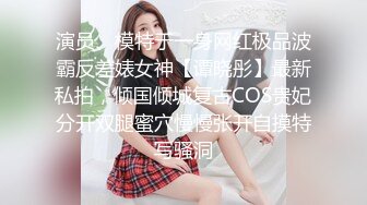 偷窥高颜值气质少妇嘘嘘