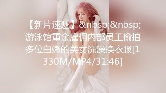 [MP4/ 1.38G]&nbsp;&nbsp;老马车行短发骚女返场，3P经典名场面，情趣内衣黑丝，插穴交，轮番上阵