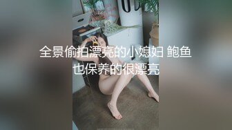 后入99小女友坐标宁A