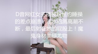 房东说不舒服让我检查一下