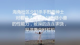 【玩偶姐姐系列】甜美游戏陪玩（三）陪玩小姐姐主动献身的秘密