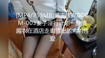 STP25699 上门推销--34岁极品爆乳阿姨：你先别着急嘛好不好，等一下嘛，我感觉好强烈的我快沦陷了啊啊啊啊！&nbsp;&nbsp;乳推、骑乘、口爆 男：哇真骚，你多久没干了。