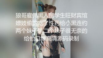 17cm后入嘉兴小骚货