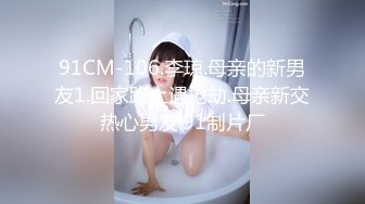 91CM-106.李琼.母亲的新男友1.回家路上遇抢劫.母亲新交热心男友.91制片厂