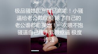 杭州美女自拍视频4