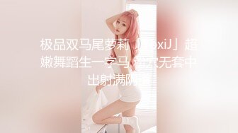 kcf9.com-办公楼女厕全景偷拍新来的实习生小妹极品粉嫩的鲍鱼